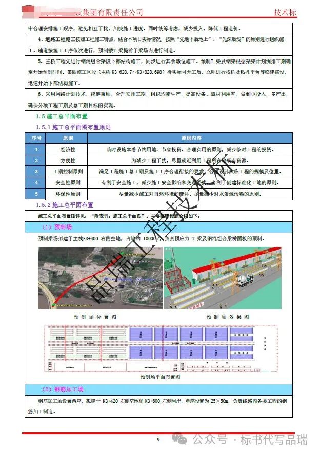 &#20048;&#40060;&#25163;&#26426;&#30331;&#24405;&#20837;&#21475;&#45;&#20048;&#40060;&#65288;&#20013;&#22269;&#65289;