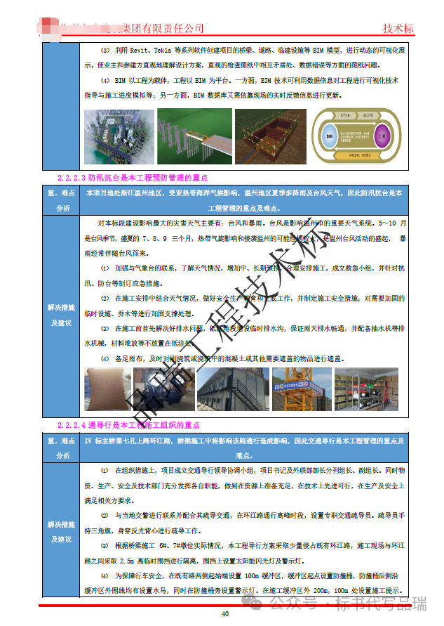 &#20048;&#40060;&#25163;&#26426;&#30331;&#24405;&#20837;&#21475;&#45;&#20048;&#40060;&#65288;&#20013;&#22269;&#65289;