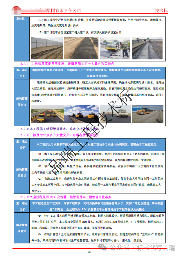 &#20048;&#40060;&#25163;&#26426;&#30331;&#24405;&#20837;&#21475;&#45;&#20048;&#40060;&#65288;&#20013;&#22269;&#65289;