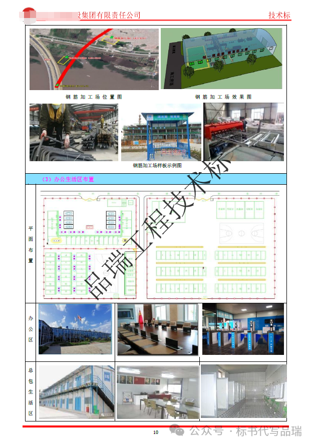 &#20048;&#40060;&#25163;&#26426;&#30331;&#24405;&#20837;&#21475;&#45;&#20048;&#40060;&#65288;&#20013;&#22269;&#65289;