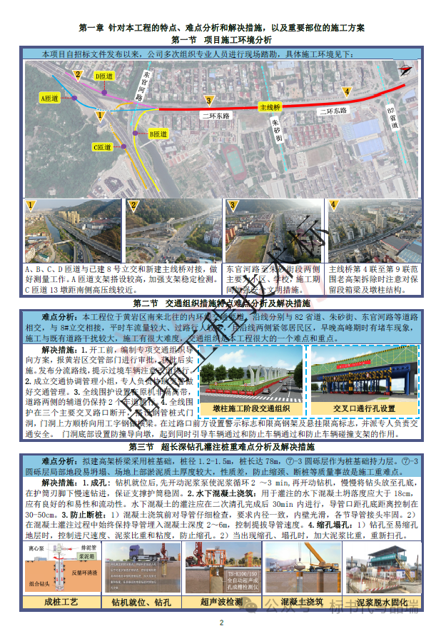 &#20048;&#40060;&#25163;&#26426;&#30331;&#24405;&#20837;&#21475;&#45;&#20048;&#40060;&#65288;&#20013;&#22269;&#65289;