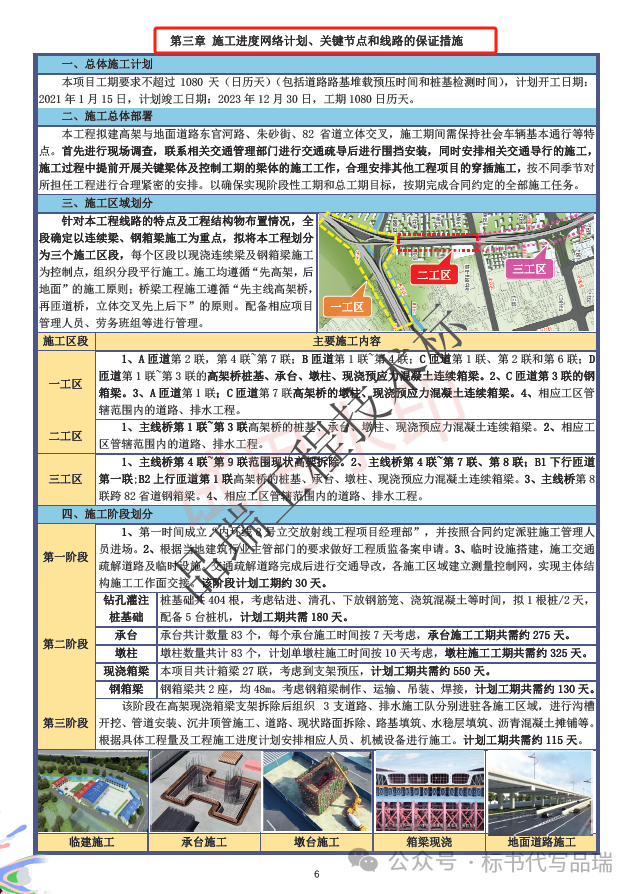 &#20048;&#40060;&#25163;&#26426;&#30331;&#24405;&#20837;&#21475;&#45;&#20048;&#40060;&#65288;&#20013;&#22269;&#65289;