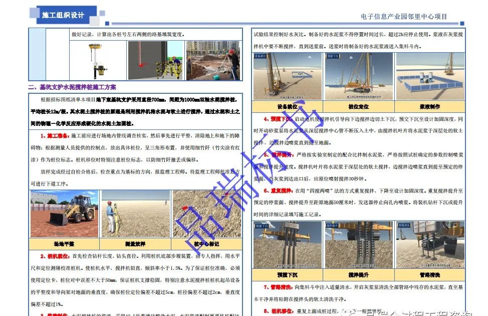 &#20048;&#40060;&#25163;&#26426;&#30331;&#24405;&#20837;&#21475;&#45;&#20048;&#40060;&#65288;&#20013;&#22269;&#65289;