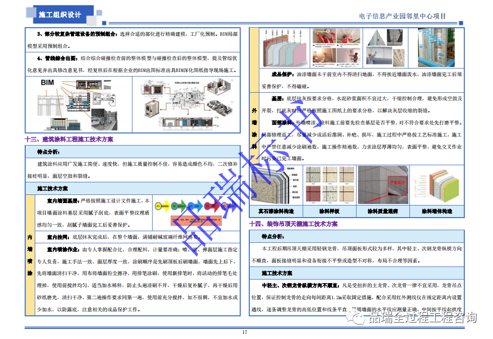 &#20048;&#40060;&#25163;&#26426;&#30331;&#24405;&#20837;&#21475;&#45;&#20048;&#40060;&#65288;&#20013;&#22269;&#65289;