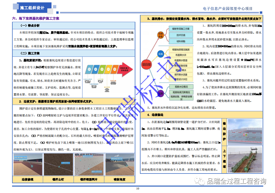 &#20048;&#40060;&#25163;&#26426;&#30331;&#24405;&#20837;&#21475;&#45;&#20048;&#40060;&#65288;&#20013;&#22269;&#65289;