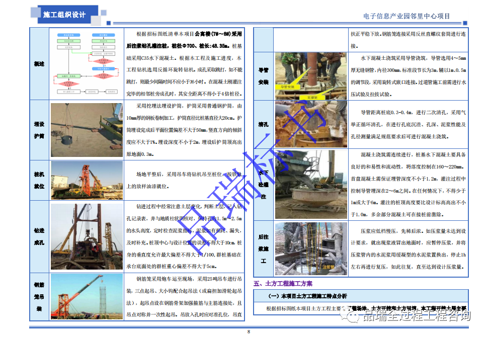 &#20048;&#40060;&#25163;&#26426;&#30331;&#24405;&#20837;&#21475;&#45;&#20048;&#40060;&#65288;&#20013;&#22269;&#65289;