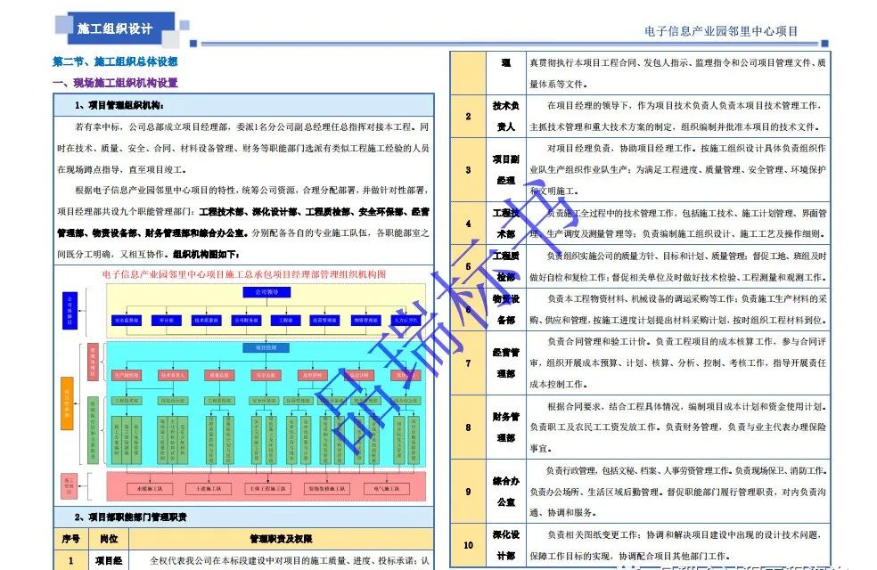 &#20048;&#40060;&#25163;&#26426;&#30331;&#24405;&#20837;&#21475;&#45;&#20048;&#40060;&#65288;&#20013;&#22269;&#65289;