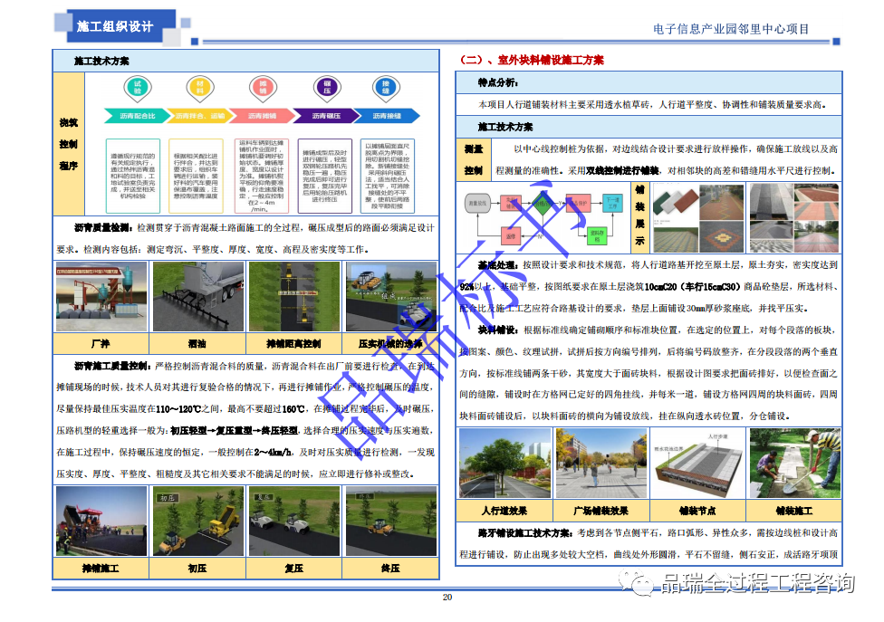 &#20048;&#40060;&#25163;&#26426;&#30331;&#24405;&#20837;&#21475;&#45;&#20048;&#40060;&#65288;&#20013;&#22269;&#65289;