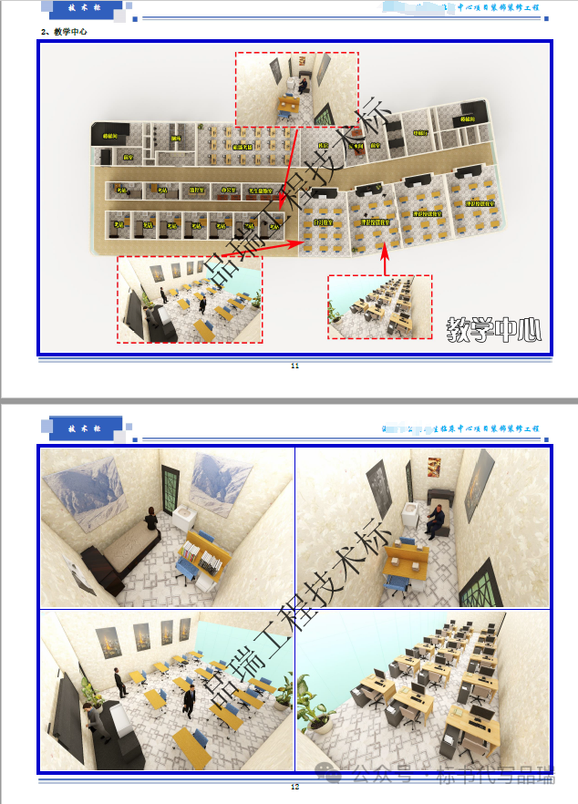 &#20048;&#40060;&#25163;&#26426;&#30331;&#24405;&#20837;&#21475;&#45;&#20048;&#40060;&#65288;&#20013;&#22269;&#65289;