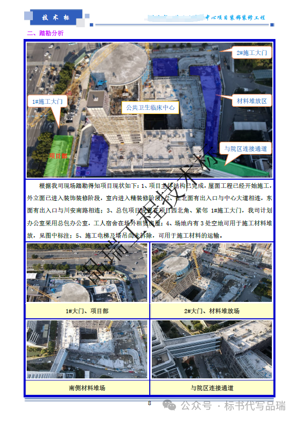 &#20048;&#40060;&#25163;&#26426;&#30331;&#24405;&#20837;&#21475;&#45;&#20048;&#40060;&#65288;&#20013;&#22269;&#65289;