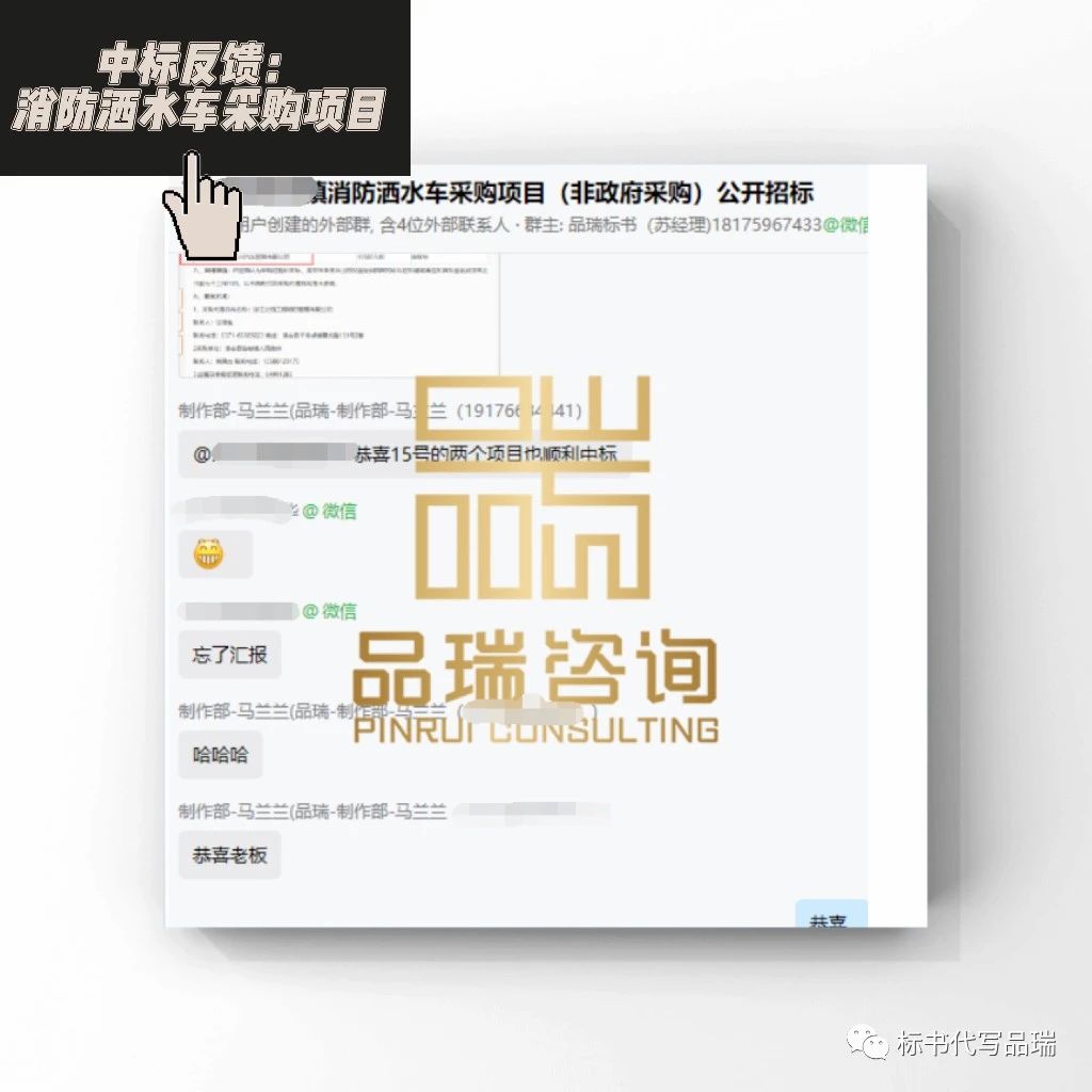 &#20048;&#40060;&#25163;&#26426;&#30331;&#24405;&#20837;&#21475;&#45;&#20048;&#40060;&#65288;&#20013;&#22269;&#65289;
