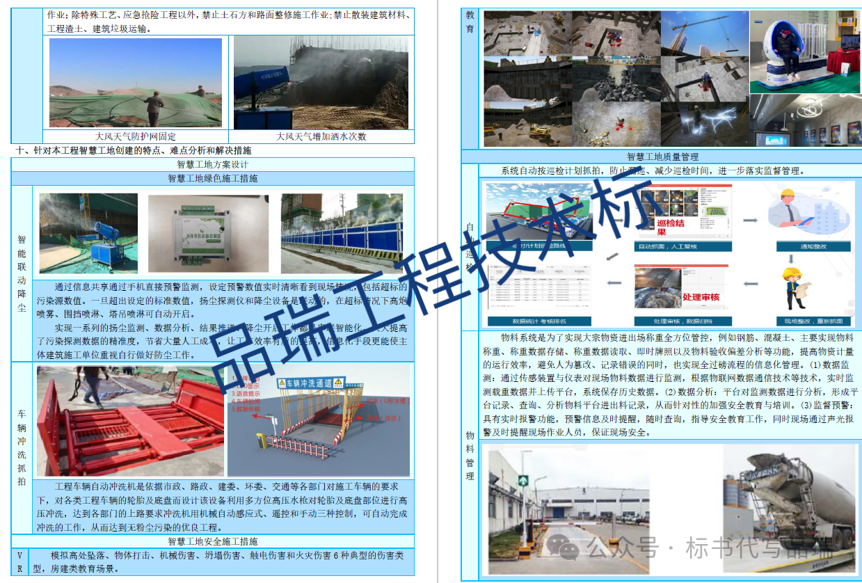 &#20048;&#40060;&#25163;&#26426;&#30331;&#24405;&#20837;&#21475;&#45;&#20048;&#40060;&#65288;&#20013;&#22269;&#65289;