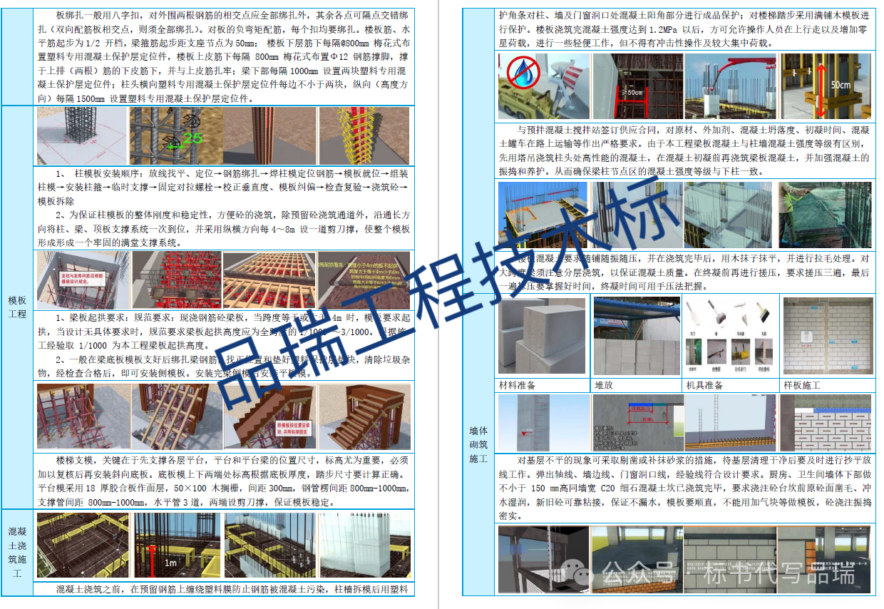 &#20048;&#40060;&#25163;&#26426;&#30331;&#24405;&#20837;&#21475;&#45;&#20048;&#40060;&#65288;&#20013;&#22269;&#65289;