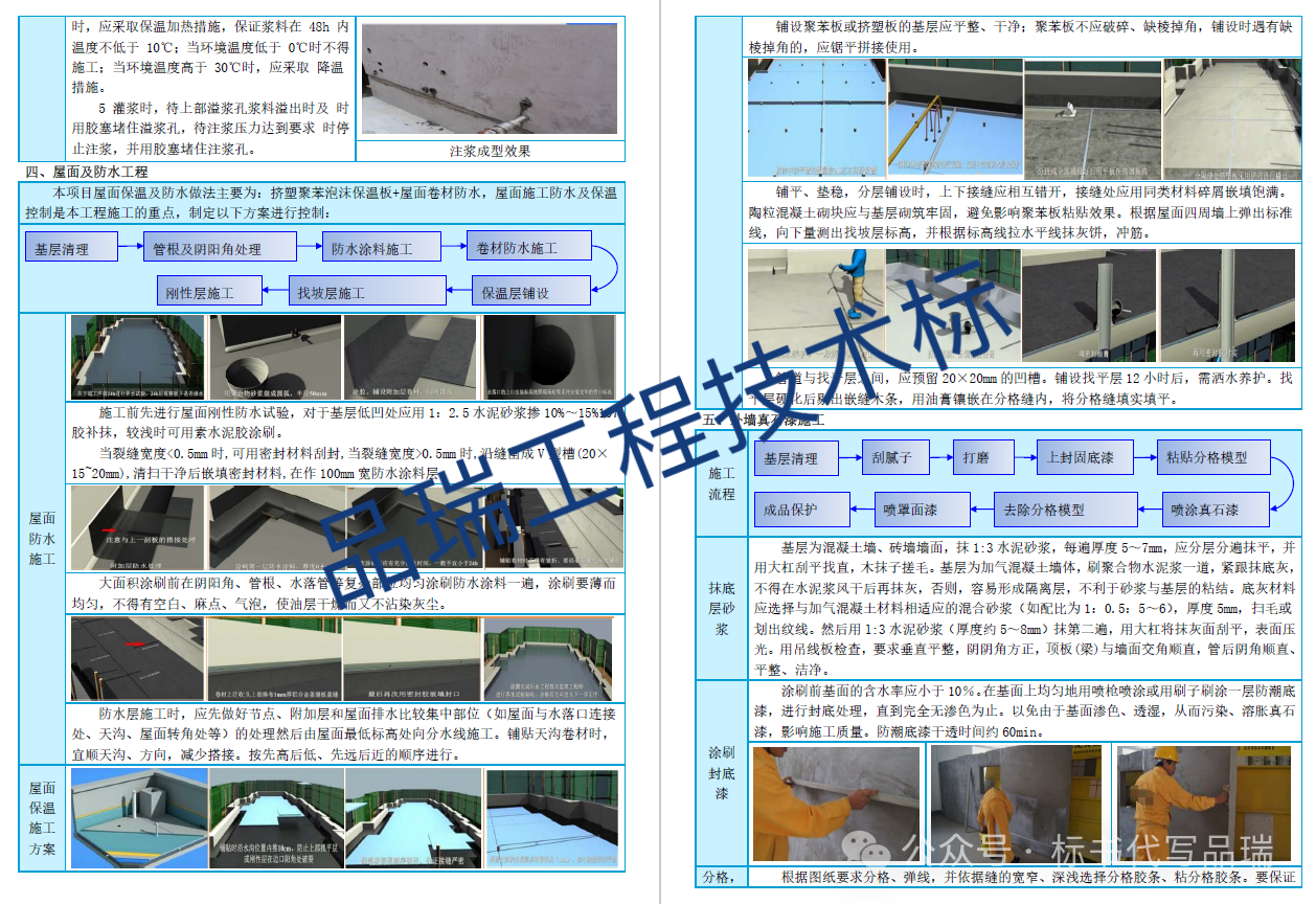 &#20048;&#40060;&#25163;&#26426;&#30331;&#24405;&#20837;&#21475;&#45;&#20048;&#40060;&#65288;&#20013;&#22269;&#65289;