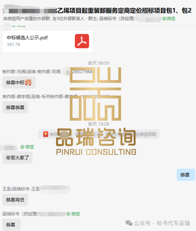 &#20048;&#40060;&#25163;&#26426;&#30331;&#24405;&#20837;&#21475;&#45;&#20048;&#40060;&#65288;&#20013;&#22269;&#65289;