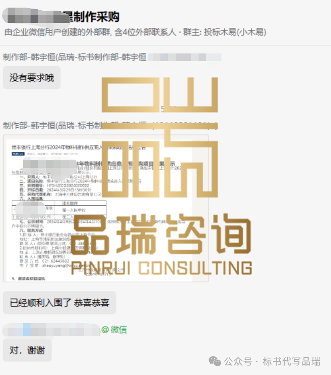 &#20048;&#40060;&#25163;&#26426;&#30331;&#24405;&#20837;&#21475;&#45;&#20048;&#40060;&#65288;&#20013;&#22269;&#65289;