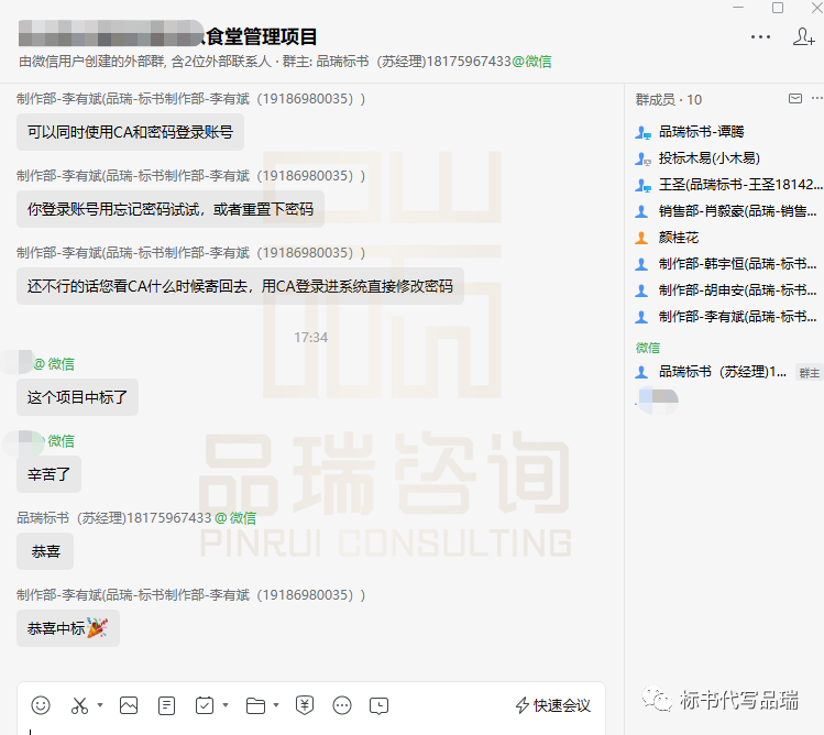 &#20048;&#40060;&#25163;&#26426;&#30331;&#24405;&#20837;&#21475;&#45;&#20048;&#40060;&#65288;&#20013;&#22269;&#65289;
