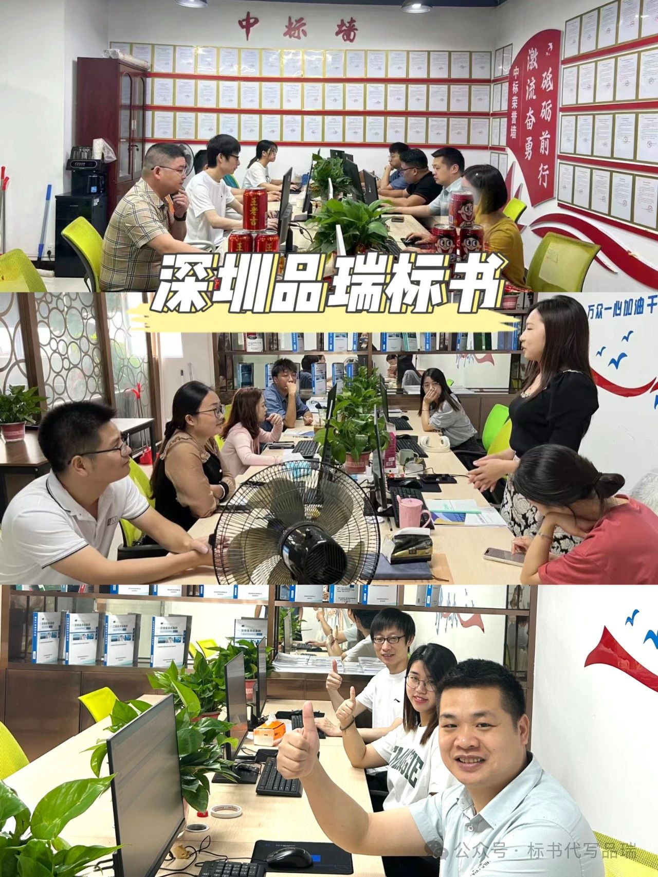 &#20048;&#40060;&#25163;&#26426;&#30331;&#24405;&#20837;&#21475;&#45;&#20048;&#40060;&#65288;&#20013;&#22269;&#65289;