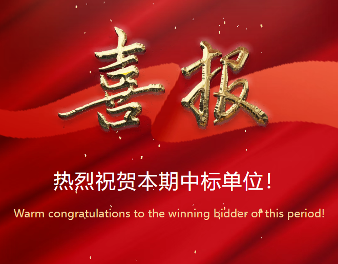 &#20048;&#40060;&#25163;&#26426;&#30331;&#24405;&#20837;&#21475;&#45;&#20048;&#40060;&#65288;&#20013;&#22269;&#65289;