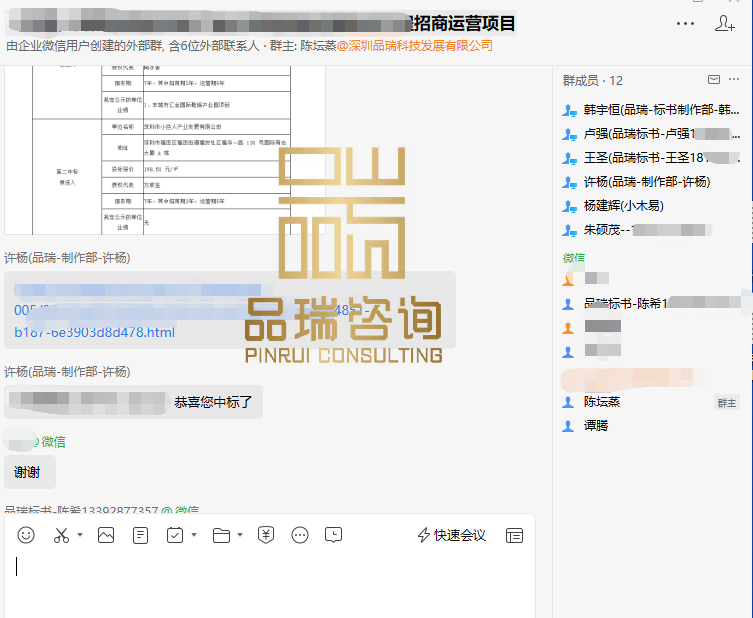 &#20048;&#40060;&#25163;&#26426;&#30331;&#24405;&#20837;&#21475;&#45;&#20048;&#40060;&#65288;&#20013;&#22269;&#65289;