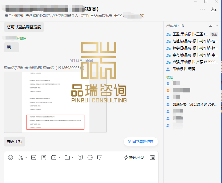 &#20048;&#40060;&#25163;&#26426;&#30331;&#24405;&#20837;&#21475;&#45;&#20048;&#40060;&#65288;&#20013;&#22269;&#65289;