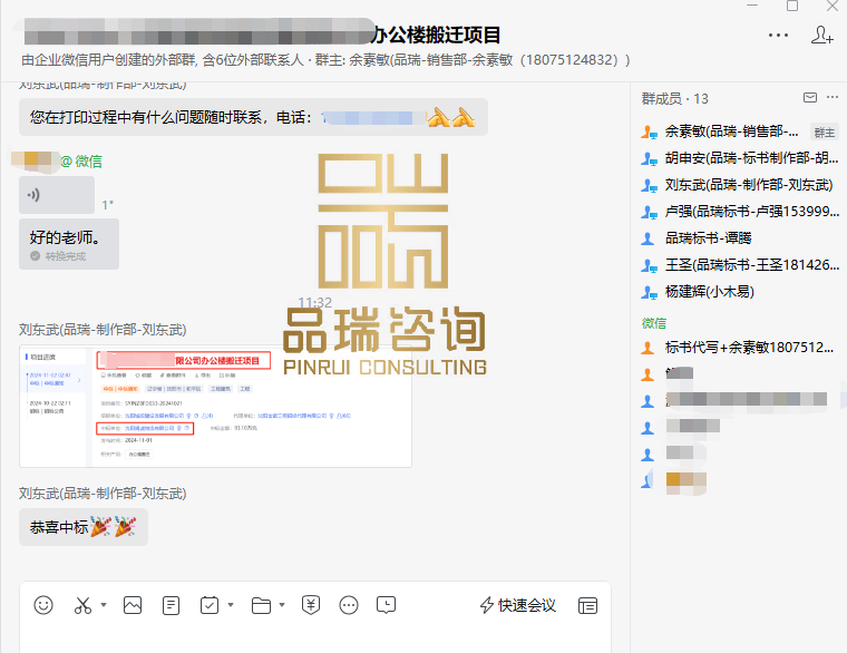 &#20048;&#40060;&#25163;&#26426;&#30331;&#24405;&#20837;&#21475;&#45;&#20048;&#40060;&#65288;&#20013;&#22269;&#65289;