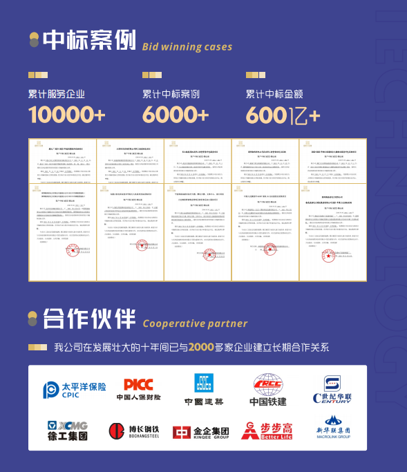 &#20048;&#40060;&#25163;&#26426;&#30331;&#24405;&#20837;&#21475;&#45;&#20048;&#40060;&#65288;&#20013;&#22269;&#65289;