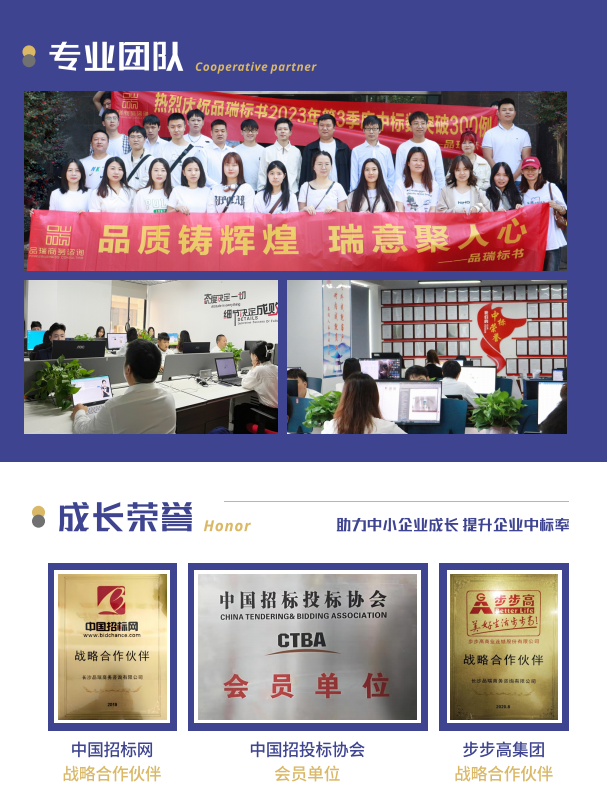 &#20048;&#40060;&#25163;&#26426;&#30331;&#24405;&#20837;&#21475;&#45;&#20048;&#40060;&#65288;&#20013;&#22269;&#65289;