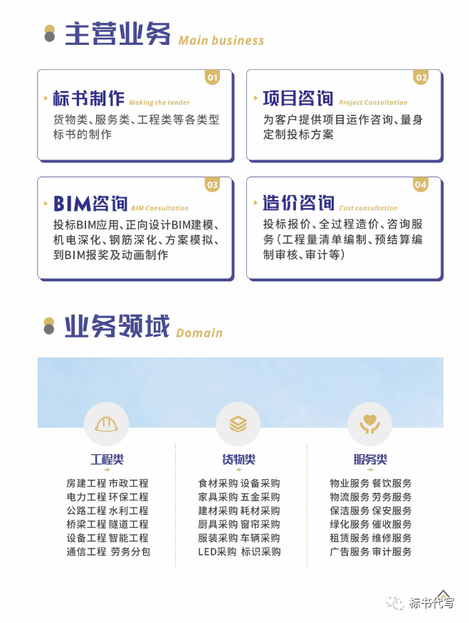 &#20048;&#40060;&#25163;&#26426;&#30331;&#24405;&#20837;&#21475;&#45;&#20048;&#40060;&#65288;&#20013;&#22269;&#65289;
