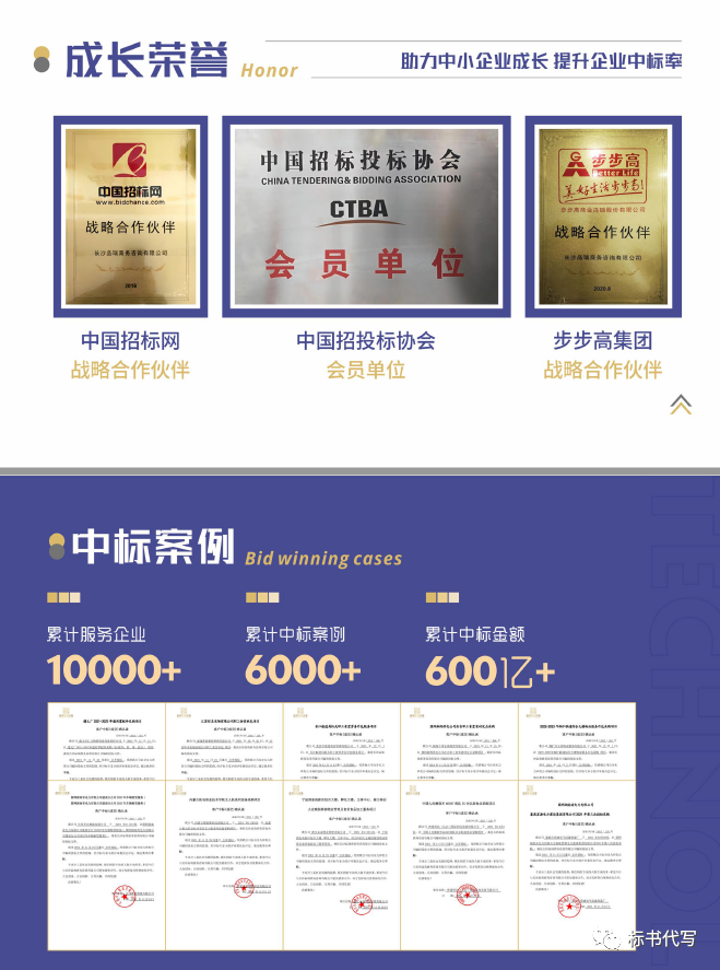 &#20048;&#40060;&#25163;&#26426;&#30331;&#24405;&#20837;&#21475;&#45;&#20048;&#40060;&#65288;&#20013;&#22269;&#65289;