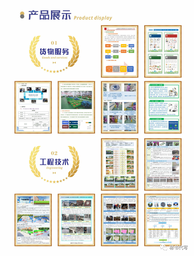 &#20048;&#40060;&#25163;&#26426;&#30331;&#24405;&#20837;&#21475;&#45;&#20048;&#40060;&#65288;&#20013;&#22269;&#65289;