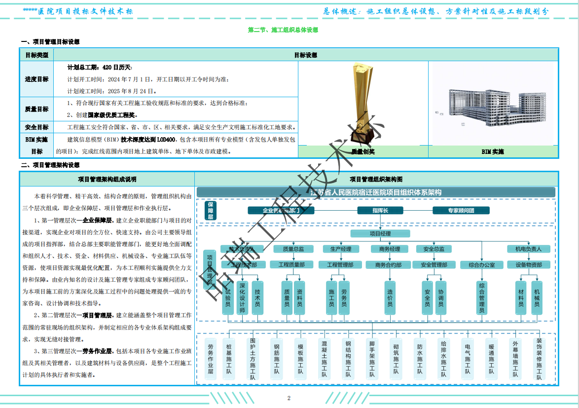 &#20048;&#40060;&#25163;&#26426;&#30331;&#24405;&#20837;&#21475;&#45;&#20048;&#40060;&#65288;&#20013;&#22269;&#65289;