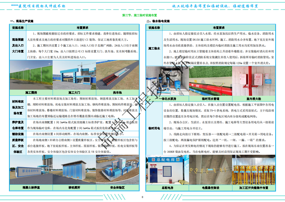 &#20048;&#40060;&#25163;&#26426;&#30331;&#24405;&#20837;&#21475;&#45;&#20048;&#40060;&#65288;&#20013;&#22269;&#65289;