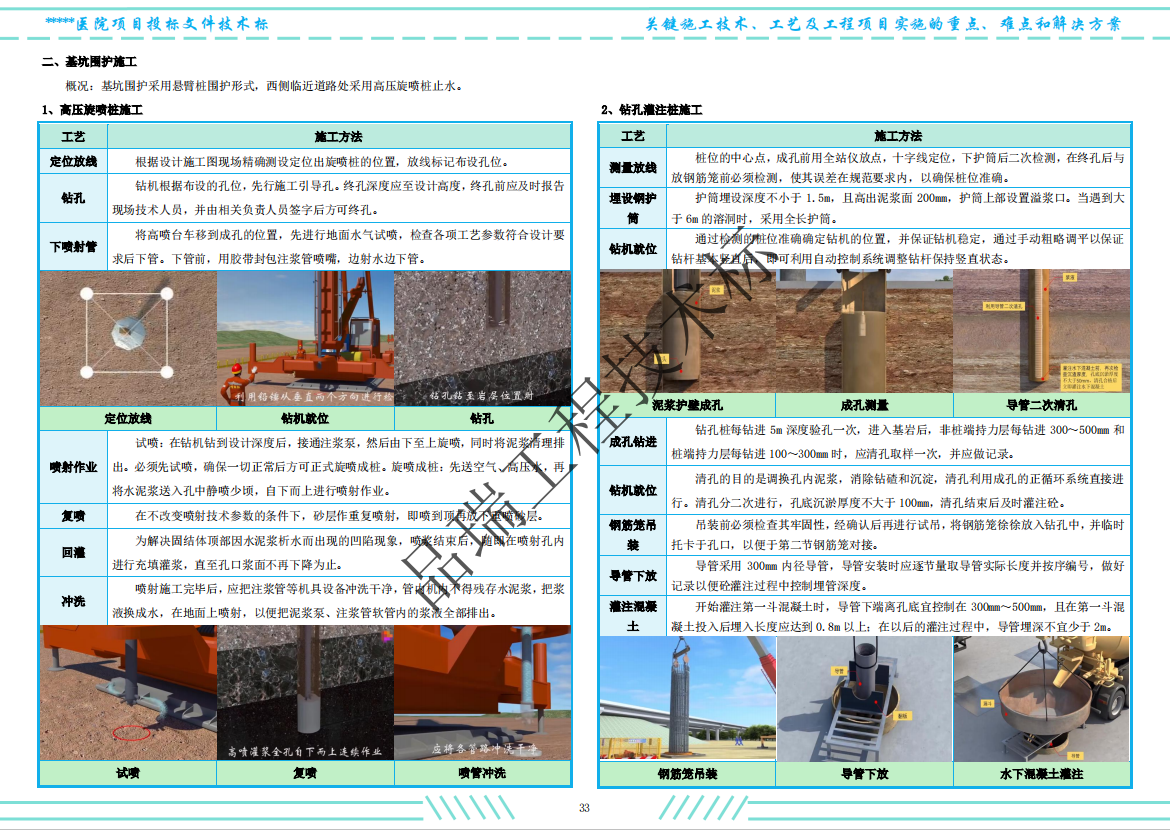 &#20048;&#40060;&#25163;&#26426;&#30331;&#24405;&#20837;&#21475;&#45;&#20048;&#40060;&#65288;&#20013;&#22269;&#65289;